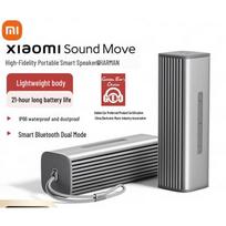Xiaomi SoundMove Portable Smart Bluetooth Speaker CN plug (adapter included) (CN version) sidabro pilka spalva