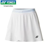YONEX Women's Performance Badminton Skirts & Skorts XL balta spalva