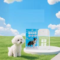 Dog Flea Tick Spray Outdoor Pet -Lice Spray48ml one size mėlyna