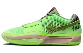 Nike Ja 1 'Halloween' FD6565-300 46 green