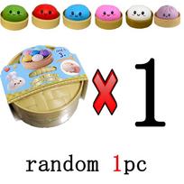 Glitter Dumpling Squishies Toy Bun Baozi Dumpling Mystery Box Colorful Food Squishy Sensory Fidget Toy Anti Stress Squeeze Balls