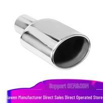 Mercedes W204 C63 Oval Stainless Steel Exhaust Tailpipe Upgrade Modified Exhaust Pipe black