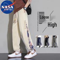 NASA MARVEL Men's Embroidered Drawstring Jogger Pants XL abrikosas