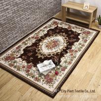 European Style Stain-Resistant Large Area Rug for Living Room or Bedroom 50x80 cm kava