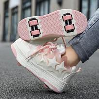 Student runaway shoes four-wheel children's roller skates men's and women's detachable roller skates 29