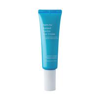 [Farm Stay] Retinol Revive Eye Cream (50ml) – Intensive Wrinkle Care & Brightening Vitamin Complex