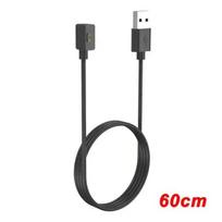 Greito įkrovimo laidas „Redmi Watch 3/5 Active“ magnetinei apyrankei USB įkroviklis „Redmi Watch 4 3/5 Lite Watch3/5 Active“ įkrovikliui black