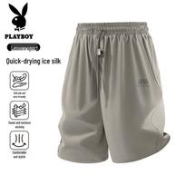 PLAYBOY Men's 2026 Summer Loose Casual Shorts XL gray