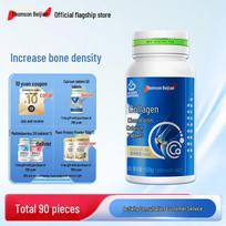 By-Health Brazilian Green Propolis Softgels