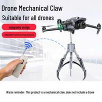QianYuan Universal Drone Mechanical Grabber