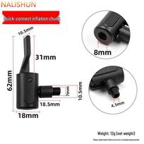 Xiaomi Pump Extension Tube: Car Tire, American Nozzle, Quick-Release Chuck Accessory. Quick Connect Head Black Plastic Version