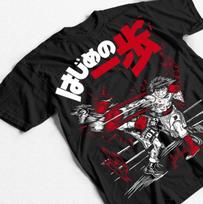 Hajime No Ippo Kamogawa Boxing Gym Tee - Unisex Shirt for Fans, Ippo Makunouchi 140