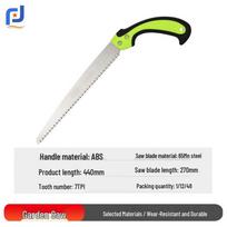 270mm Fine-Tooth Pruning Hand Saw