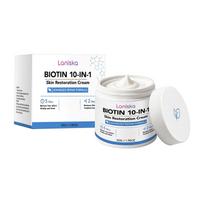 Laniska Skin care cream Fine texture, moisturizes the skin, refreshing and easily absorbed, suitable for daily care 50g