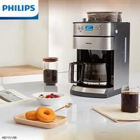 Philips visiškai automatinis lašintuvas kavos aparatas su integruotu malūnėliu CN kištukas (adapteris įtrauktas)