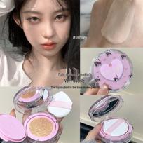 YOYO CANDY Silky Light Moisturizing Cushion Foundation - Long-lasting, Lightweight, Hydrating, Concealing, and Brightening. gray