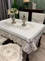 Crafted From Premium Polyester, This Tablecloth Has Fine Jacquard Weaving, Floral Embroidery and Hollow Cutouts. It Is Heat-resistant and Dustproof. 120x180cm