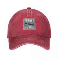 Crete Greece Baseball Cap Visor Bobble Hat Hat Beach Kids Hat For Women Unisexs beige
