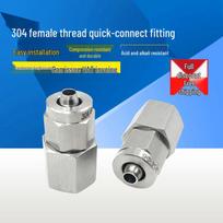 304 Stainless Steel Female Quick-Connect Fitting with G Thread for PU Air Hose, PTFE Lock Nut, M14/20x1.5 Pressure Gauge Base Female Thread G1/8-Φ6*4 blue