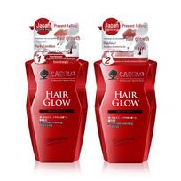 Kaibeinuo Hair Growth & Strengthening Shampoo & Conditioner Set - Random shipment of new and old packaging pink
