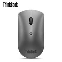 Lenovo ThinkBook Iron Grey Dual-Mode Wireless Mouse