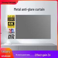 Portable 100-120 Inch Outdoor Projector Screen: Anti-Light, Metal Frame for Home Movies 30 inch 16:9 (Width 0.37m x Height 0.66m)