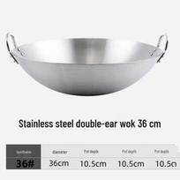 Yoshida Craftsman Stainless Steel Double-Handle Wok