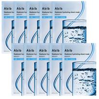 Abib Hyaluron Hydrating Essential Fit Sheet Mask Deep Moisture Face Mask 10P gray