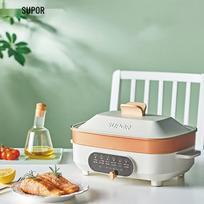SUPOR Multi-Functional Electric Cooking Pot CN plug (adapter included) white