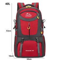 Waterproof Sports Backpack Bags 40/60L Camping Hiking Travel Rucksack High Quality Trekking Bag Red 60L blue