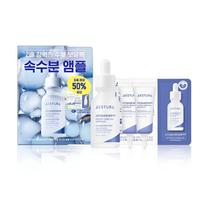 [AESTURA] Atobarrier 365 Cera-Hyal vidinio drėkinimo ampulių rinkinys 30 ml + 15 ml white