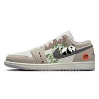 Jordan Air Jordan 1 Vintage Basketball Shoes Unisex Low Top Brown/White HF1567-200(Team56-) 45