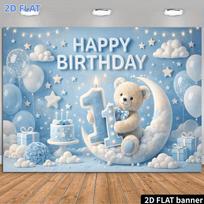 2D Blue Teddy Bear on Moon Happy 1st Birthday Backdrop with Cake & Gifts 47.2x31.5inch/120*80cm gray