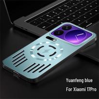 Xiaomi 17 Pro Ultra-Thin Magnetic Heat Dissipation Phone Case with Aluminum Metal Hollow Design Xiaomi 17