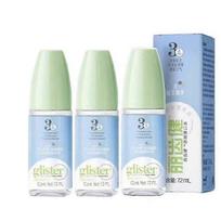 3x Amway Glister Koncentruotas burnos skalavimo skystis - 72 ml