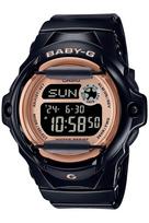 Laikrodis Juodas [Casio] Baby-G BG-169UG-1JF Moteriškas