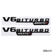 V6 BITURBO AMG emblemos pora Tinka Mercedes Benz kėbulo skydeliui Automobilio emblemos modifikacija Šoninė emblema 4MATIC + Automobilio lipdukas IT0 white