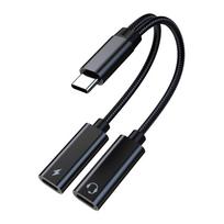 USB C Splitter 2 in 1 USB C to Dual USB C Audio Charging Adapter USB C Headphone Jack 60W PD Fast Charging Cable juoda