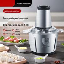 Stainless Steel Electric Meat Grinder & Vegetable Chopper - Multifunctional Household Food Processor See Description for Model white