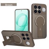 For Xiaomi Poco F8 Ultra Case Poco F8 Ultra Phone Case 25102PCBEG Cover F8 Ultra Magnetic Mounting Bracket Protect Back Cover Poco F8 ultra