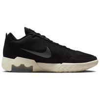 Nike LEBRON WITNESS IX žemi krepšinio bateliai vyriški Juodi Balti HQ8035-001 44 beige