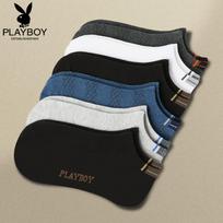 PLAYBOY Men's Cotton Low-Cut Invisible Socks, Breathable Short Socks, 6 Pairs gray