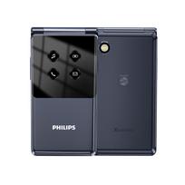 Philips F19 4G atverčiamas funkcijų telefonas senjorams (CN versija)