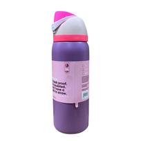 Nerūdijančio plieno vakuuminis lauko sportinis puodelis, rankinis puodelis su šiaudeliu, dvigubos sienelės vakuuminis puodelis, 24oz