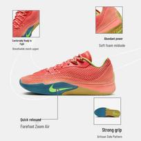 Nike Men's S.T. FLARE Performance Basketball Shoes 40