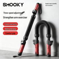 SMOOKY Adjustable Power Twister Arm & Chest Exerciser