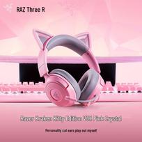 Razer Kraken Kitty V3X Pink Wired Gaming Headset