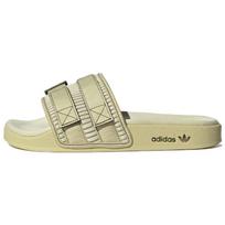 Adidas Originals Adilette 2.0 šlepetės unisex smėlio spalvos HQ1195 38 beige
