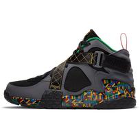 Nike Air Raid Peace kuprinė Urban Jungle DC1494-001 41