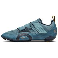 Nike SuperRep Cycle 2 Next Nature Cerulean Armory Navy sportbačiai DH3396-400 44.5